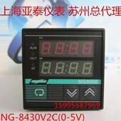 泰 30C0V2084 亚 G0SENG5V 公司AI8上海0仪表有限温控仪表T