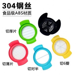 鸡蛋切蛋器二松花蛋一商用皮蛋切割家用式器切花神器片多功能切分