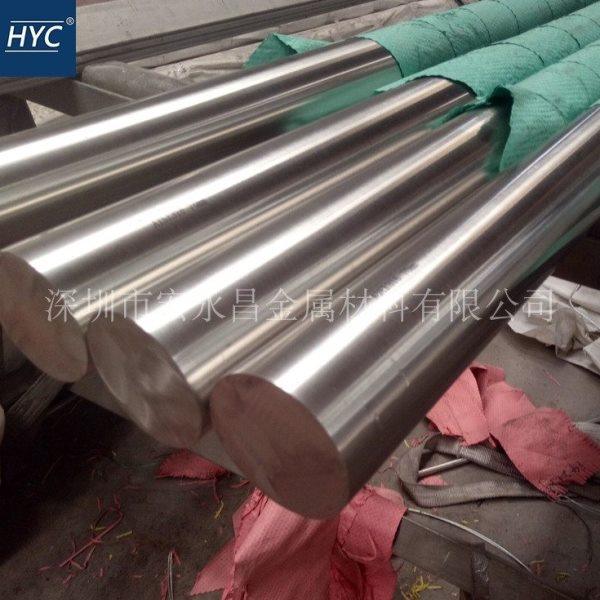 10Cr17Mo（S11790）不锈钢圆棒 圆钢 光圆 光棒 不锈钢板 薄板,基础建材,其它五金,淘宝优惠券,粉丝福利购,淘宝优惠卷