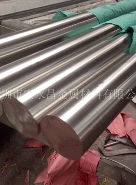 10Cr17Mo（S11790）不锈钢圆棒 圆钢 光圆 光棒 不锈钢板 薄板