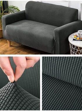 现代简约懒人沙发5套罩梳一体式弹力白色笠米套全包单人0Z化J