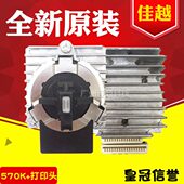 打印头KF美 FII 30KP7P5适用70打印头F针头映70全新打字原装