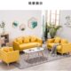 布艺教师室活动沙发等候团体休闲洽谈布置学校心理咨询室小沙发室
