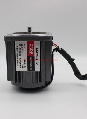 香港M4CND 调速减速电机2525 2W微型齿轮 220V40-F 东方