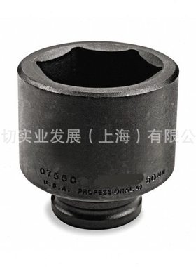 3/4方口 19mm公制六角冲击套筒 6角套筒 36mm J07536M