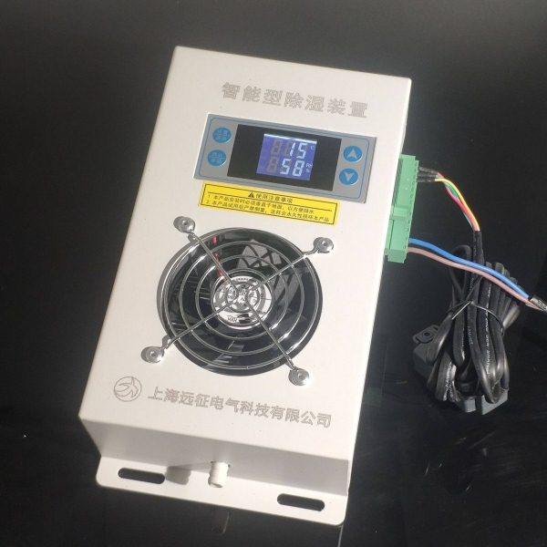 SYZ-CS8000BY 智能型除湿装置 配电柜防凝露控制器 机柜除湿器,五金/工具,配电设备,淘宝优惠券,粉丝福利购,淘宝优惠卷