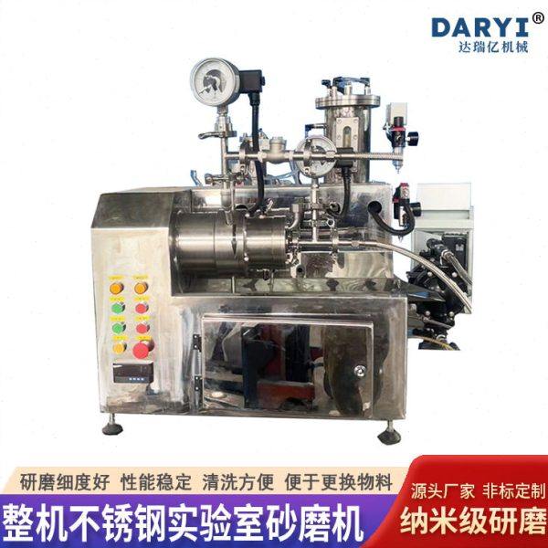 供应整机不锈钢实验室砂磨机化工实验设备纳米砂磨机小型湿法研磨,机械设备,研磨机,淘宝优惠券,粉丝福利购,淘宝优惠卷