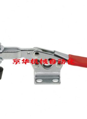 MiSUMi米si米同品质 MC01-4 肘夹 水平式快速夹具