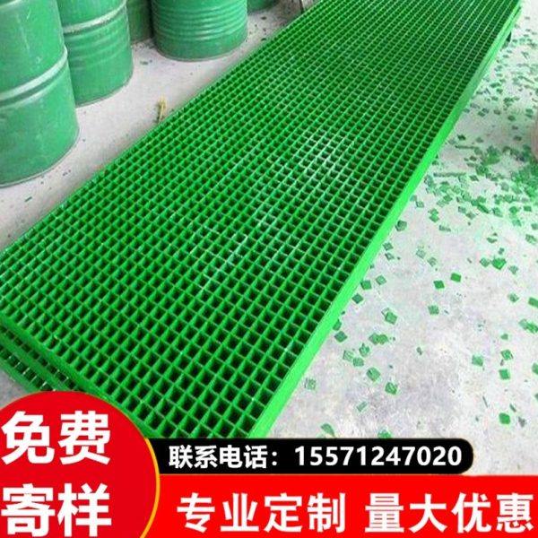 漏水格栅格子地板沟盖板绿化树池玻璃钢洗车地格栅树篱子树脂网格,基础建材,基础材料,淘宝优惠券,粉丝福利购,淘宝优惠卷