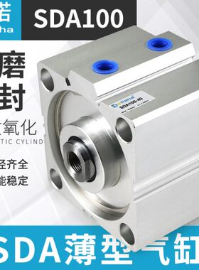 气缸X1070亚德客 5 3015150 40小型型0SD 35A1  50 60 *0薄2520型