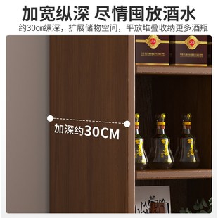 家用小型 实木酒柜靠墙客厅置物架展示柜中小户型酒架子2023年新款