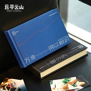 且寻云山相册3寸照片小容量卡册闪卡收纳本情侣送礼拍立得纪念册