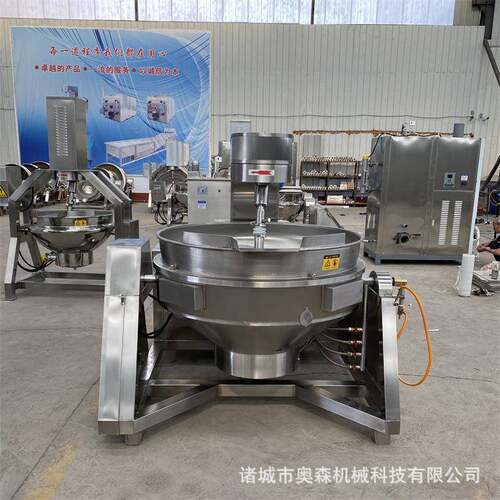 豆瓣酱馅料刮底搅拌炒锅温度均匀可控供应香菇牛肉酱料炒锅