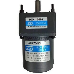 4GN500K ZD中大25W三相220V 380V齿轮箱减速电机马达4IK25GN