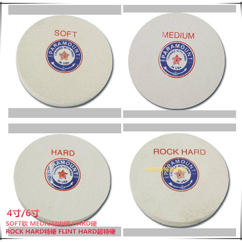 羊毛轮 绒饼 柏轮抛光轮 首饰不锈钢羊毛抛光绒轮 镜面抛光轮