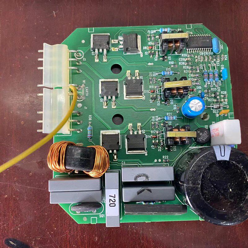 冰箱变频板 g33u 8794700cdg33 冰箱 BCD-253LTRA电脑板G53U G23U