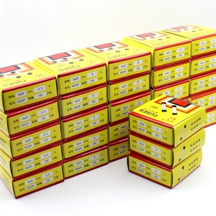 30玻璃管保险丝管0.1A0.2A0.5A1A2A3A4A5A6A8A10A15A20A盒