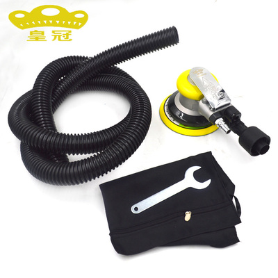 皇冠HG-8004A塑料转子5寸带吸尘125MM气动砂纸机抛光机打磨干磨机
