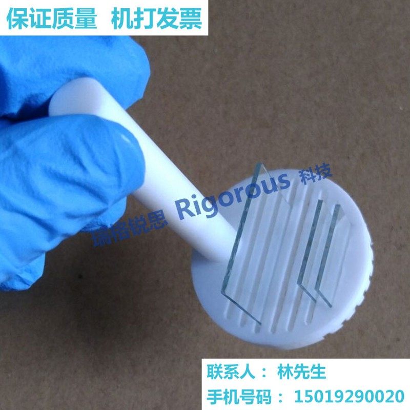 聚四氟乙烯清洗架/导电玻璃清洗架/硅片清洗架/耐酸碱特氟龙花篮,童装/婴儿装/亲子装,泳帽,淘宝优惠券,粉丝福利购,淘宝优惠卷