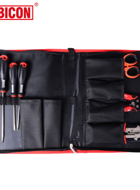 罗宾汉500-7B 进口网络维修工具包7件套网络安装网线钳螺丝批组套