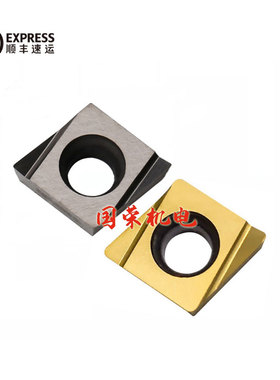金属陶瓷数控刀片CCGT060202L-W15 060204L-W15 NS530 涂层陶瓷