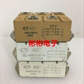 MSC拆机三相整流桥模块MSD100 MSD200 MSD160 MSD130