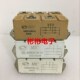 MSC拆机三相整流桥模块MSD100 MSD200 MSD160 MSD130