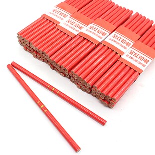 木工铅笔 圆形记号笔工程木制笔 木工用划线笔全红色 DIY手动工具