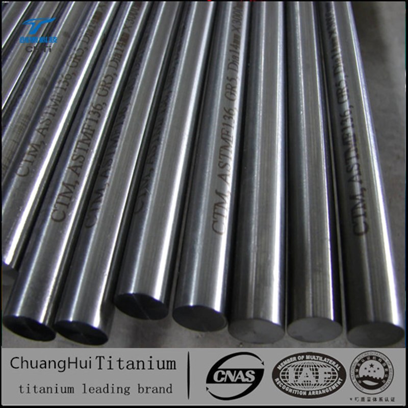 钛棒TC4 TC6 TC11TC18TC21钛棒钛合金棒加工定制钛零件钛锻件钛块