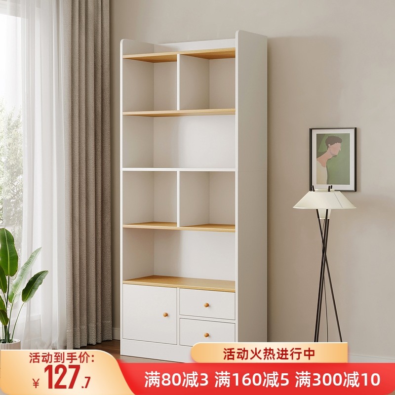 书柜落地靠墙卧室置物柜小型带门储物柜分层收纳柜家用简易书架,玩具/童车/益智/积木/模型,毛绒/玩偶/公仔/布艺类玩具,淘宝优惠券,粉丝福利购,淘宝优惠卷