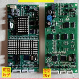 108C 宁波宏大电梯外呼显示板DOT 外招板DOT V2.6 HD按钮板 108CB
