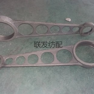 纺织机配件 2694 引纬连杆 1206轴承 大连杆 偏心轮 纺机小剑杆机