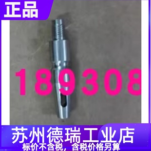 42.0001.2402 42.0100.1014 福尼斯32.0001.5415 42.0400.1014