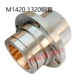 1320外圆磨床头架主轴轴套 上海三机 头架轴铜套1420 铜套现货