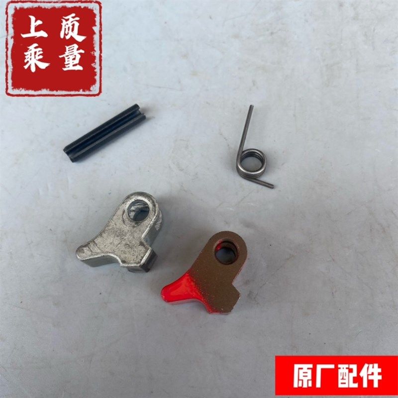 安全钩配件羊眼吊钩锁止开关推动扳手旋转安全钩羊角吊钩配套组件,童装/婴儿装/亲子装,泳帽,淘宝优惠券,粉丝福利购,淘宝优惠卷