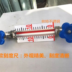 玻璃管液位计/不锈钢丝扣螺纹液位计刻度尺/JX29W/油位计/水位计
