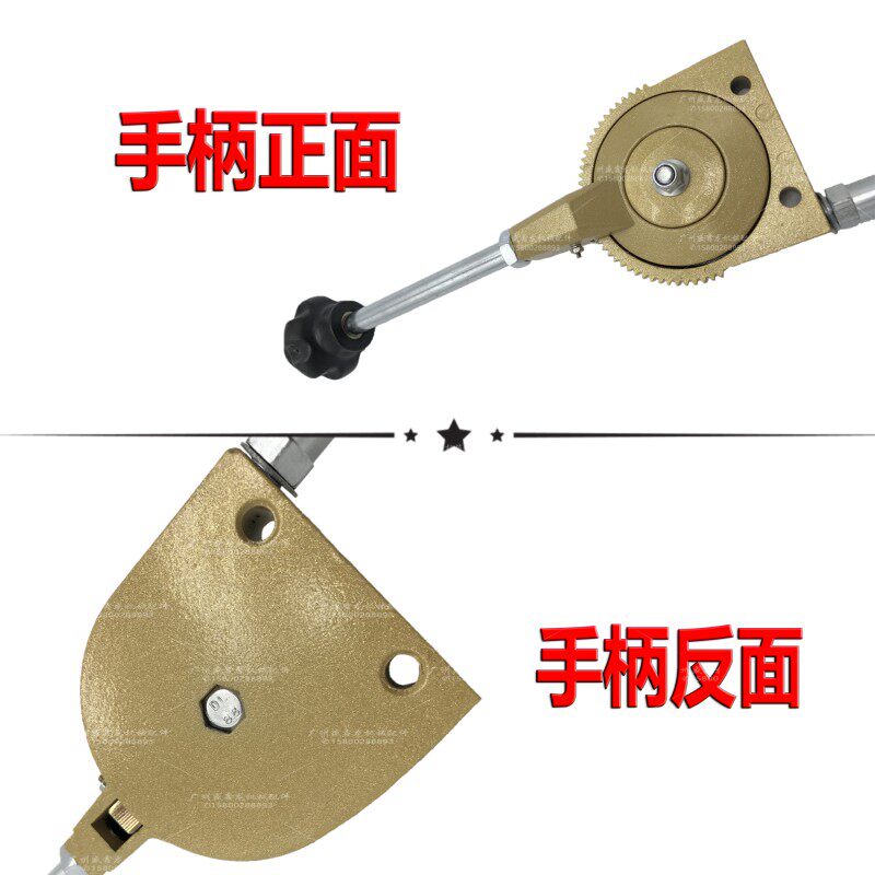 挖掘机配件 适用小松卡特日立神钢大宇改装加装手动手拉油门拉线