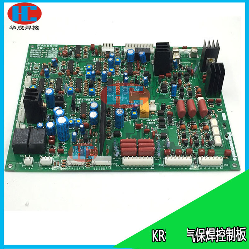 全新松款KR控制板500 二氧化碳焊机控制线路板 松款二保主板