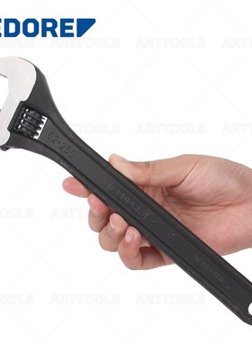 德国Gehore活动扳手黑色6/8/10/12/15/18/24进口60p /62P