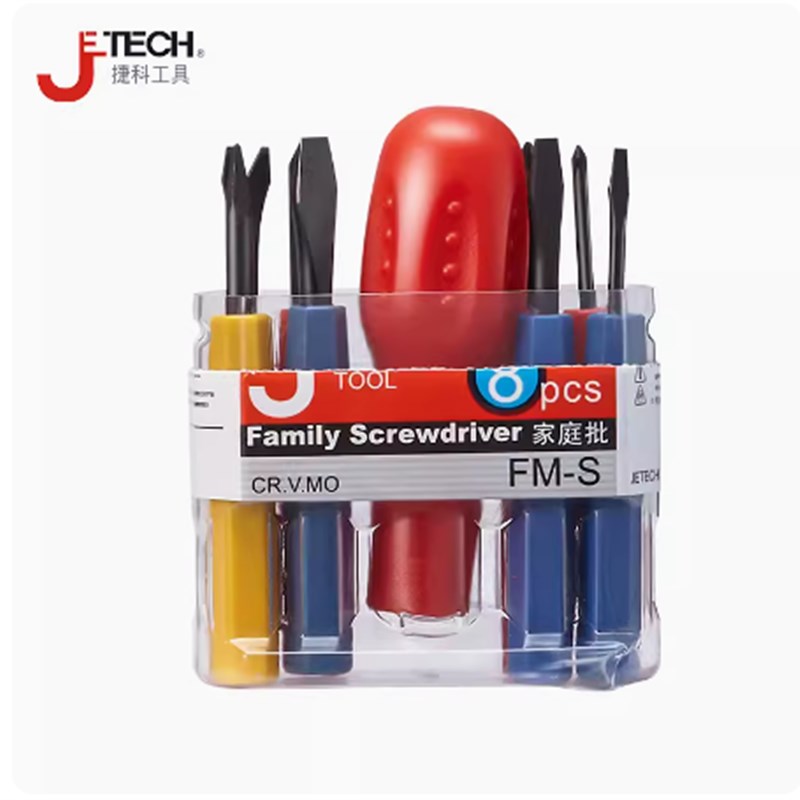 捷科螺丝批一字十字改锥家庭用套装批头便携维修螺丝刀起子多功能