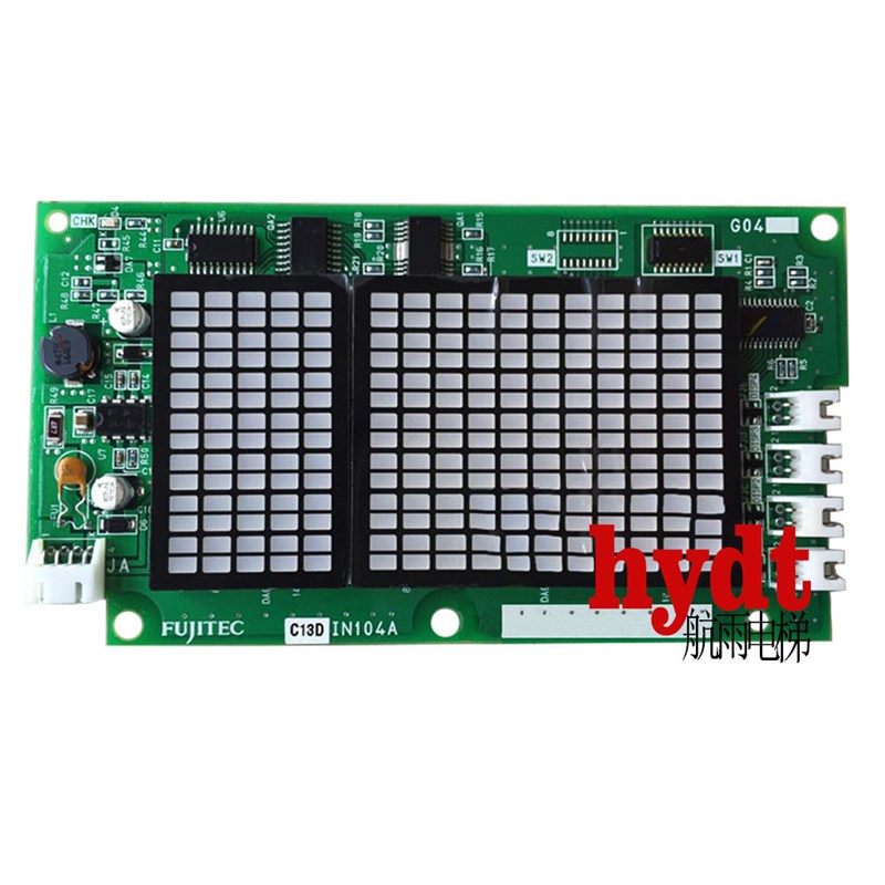 富士达轿内楼层显示板 数字 轿厢显示板IN104A/G04 原装全新正品