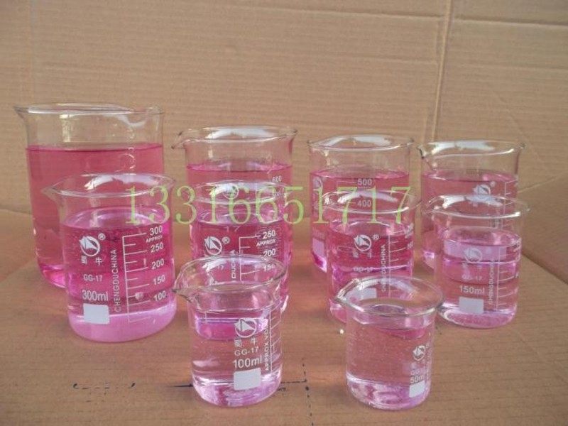 250ml 低型烧杯 蜀牛牌 玻璃烧杯 具嘴/GG-17料 耐高温,玩具/童车/益智/积木/模型,毛绒/玩偶/公仔/布艺类玩具,淘宝优惠券,粉丝福利购,淘宝优惠卷