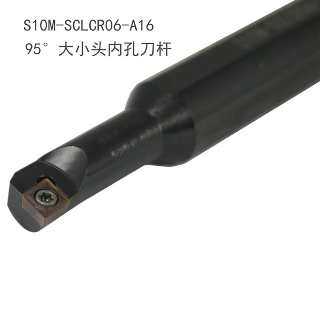 细脖子数控刀杆装CCMT刀片S07K/S08K/S10K/S12M-SCLCR06-A16