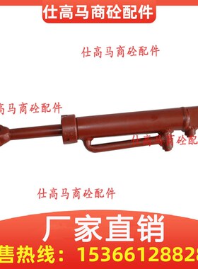 南方路机搅拌站卸料门油缸2/3/4方搅拌机开关门液压油缸JS3000XD