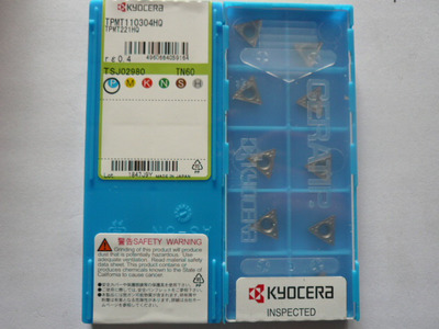 TPMT090204HQ TN60 京瓷/数控刀片/数控刀具/