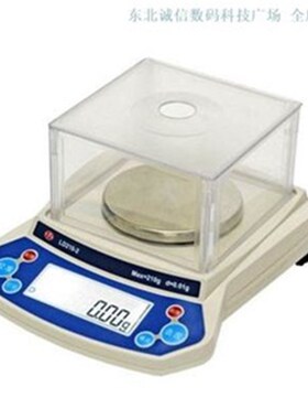 龙腾天平LD210-2LD610-2电子称0.01g0.1g电子天平LD510-2LD5100-1