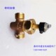T型泄放青铜填料旋塞船用旋塞阀青铜船用三通旋塞阀 T598