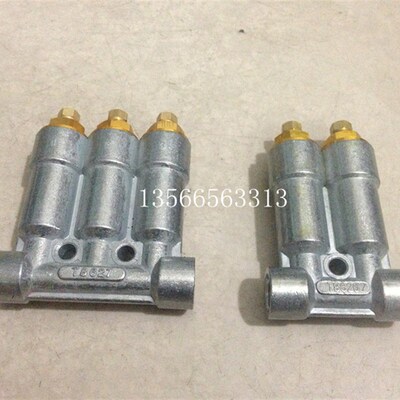 海天注塑机配件 大号润滑定量式分配器H8626 H8627 H8628(原厂)