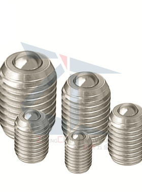 (品质保证)螺丝固定型钢珠滚轮万向球滚珠轴承BCSB12牛眼轮