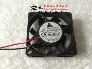 12V EFB0512MA 0.12A 5010 三线带测速散热风扇 原装 5CM 台达